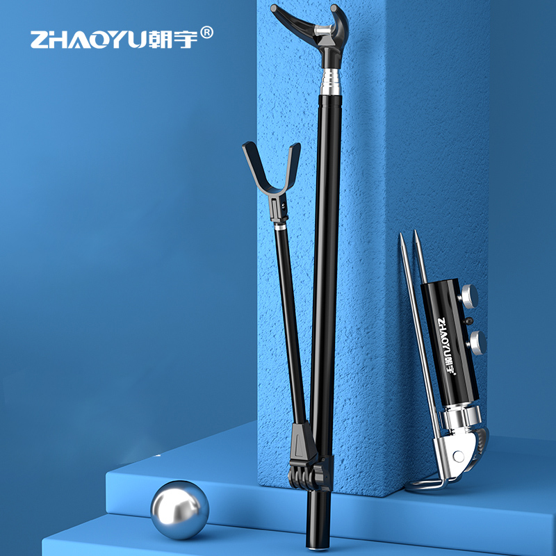 Fishing Rod Rack - Teleskopowy uchwyt na wędkę, stojak na