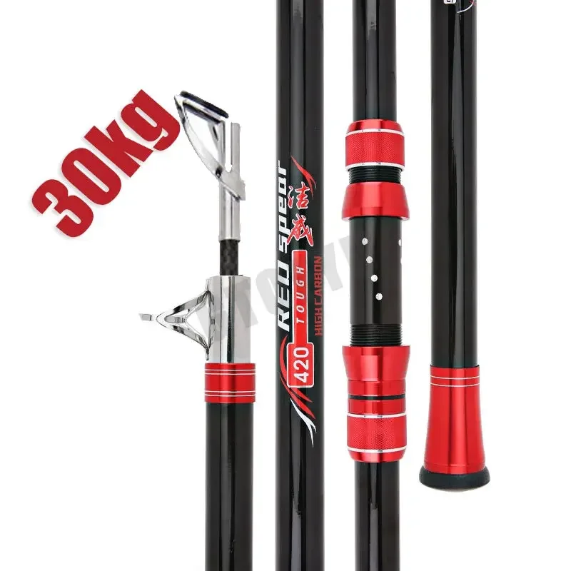 Fishing Rod Surf - Wędka karbonowa 2.1M, wytrzymałość 30kg+, super